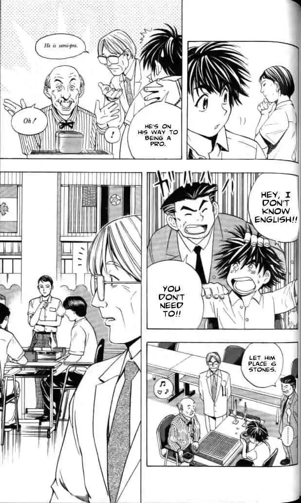 Hikaru no go Chapter 32 17